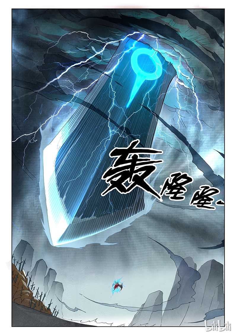 The Last Summoner Chapter 7.7 3